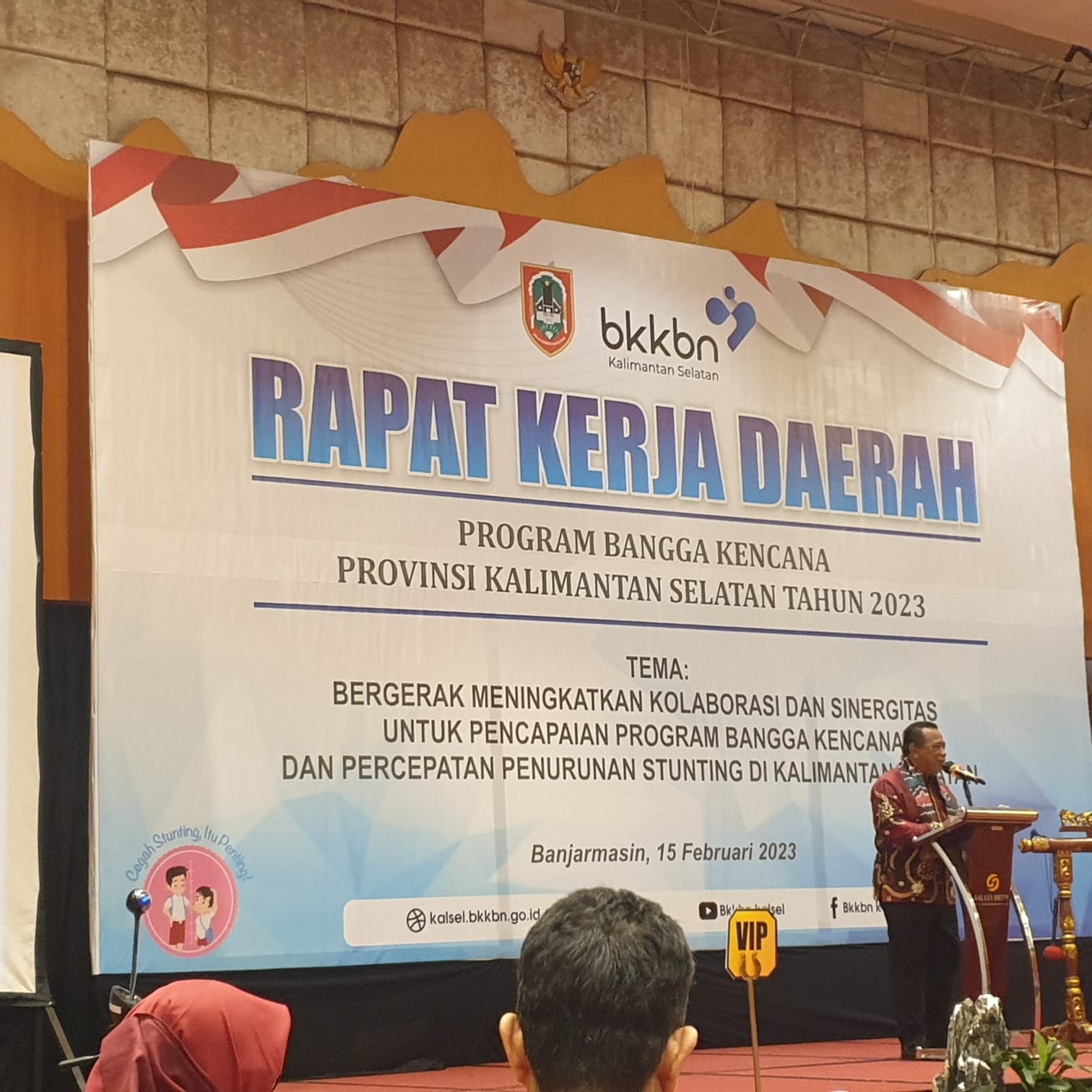 RAPAT KERJA DAERAH PROGRAM BANGGA KENCANA PROVINSI KALSEL TAHUN 2023