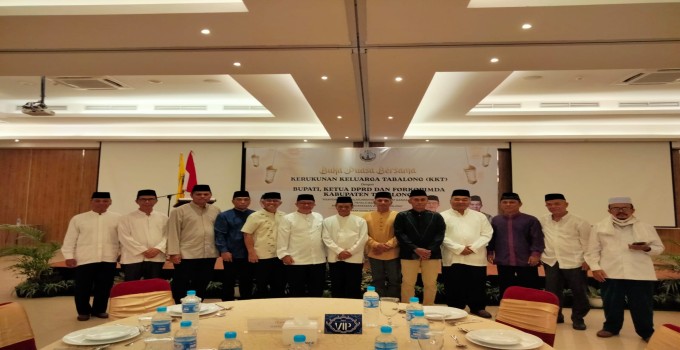 Silaturahmi dan Buka Puasa Bersama Bupati dengan KKT Banjarmasin