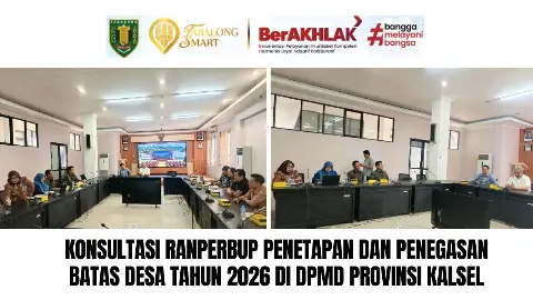 DPMD Tabalong Lakukan Konsultasi Ranperbup Penetapan dan Penegasan Batas Desa Tahun 2026 di DPMD Provinsi Kalsel