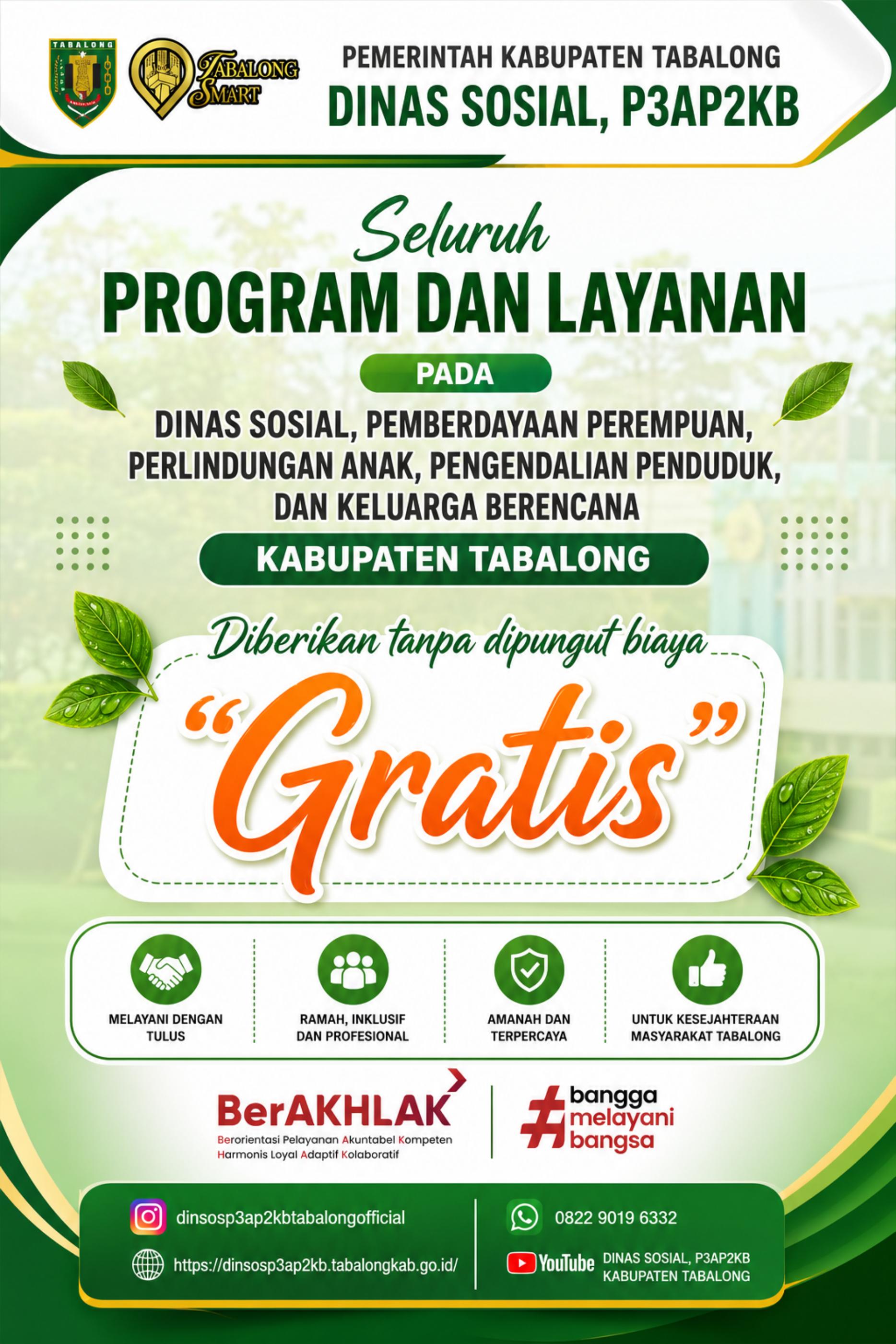 Layanan